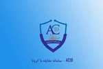 سامانه مقابله با کرونا