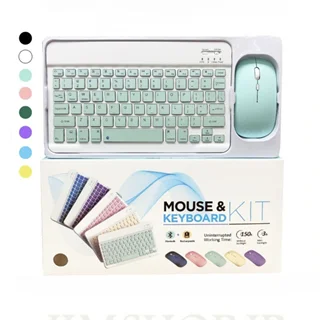ست ماوس کیبورد بلوتوثی مدل KIT