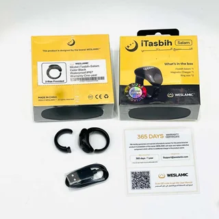 تسبیح(ذکرشمار) دیجیتالی ضد آب