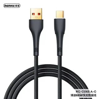 کابل شارژ و دیتا Type C Remax RC-C065 Support 66W Fast Charging